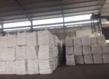 點擊查看詳細信息<br>標(biāo)題：生產(chǎn)基地 閱讀次數(shù)：2424